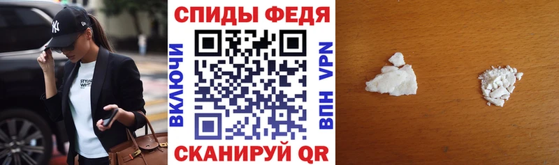 как найти наркотики Дальнереченск Амфетамин VHQ