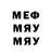 МЕТАДОН мёд Chux