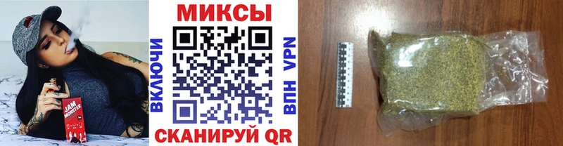 БУТИРАТ оксана  МЕГА маркетплейс  Дальнереченск 