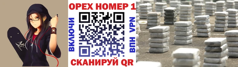 Кокаин FishScale  Дальнереченск 