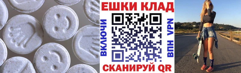 блэк спрут tor  Дальнереченск  Ecstasy mix 