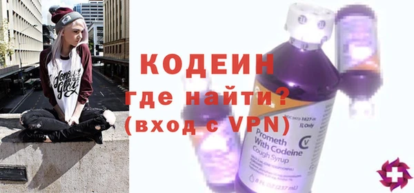 COCAINE Дмитров