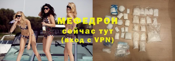 спиды Вязники