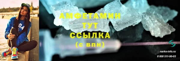 наркотики Горнозаводск