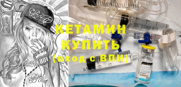 хмурый Горно-Алтайск