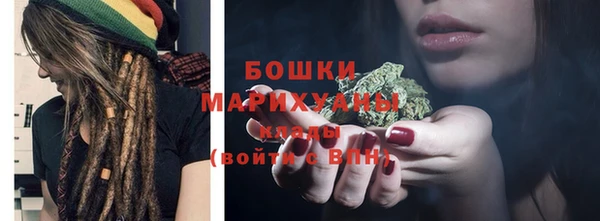 кокаин перу Снежногорск