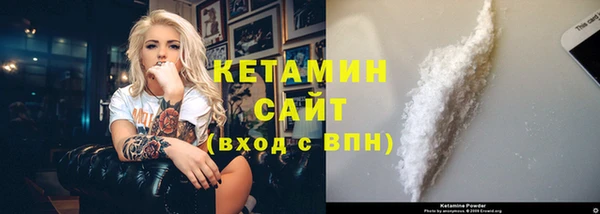 спиды Вязники