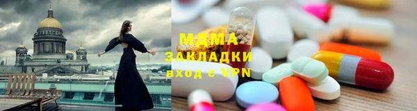 кокаин перу Снежногорск