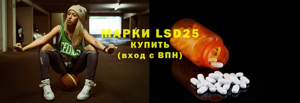 наркотики Горнозаводск