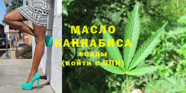 марки lsd Снежинск