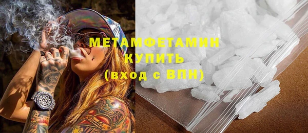 хмурый Горно-Алтайск