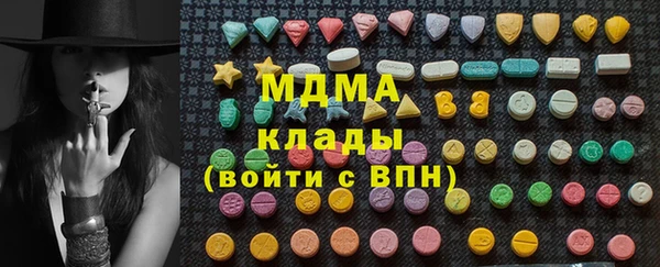 марки lsd Дмитриев