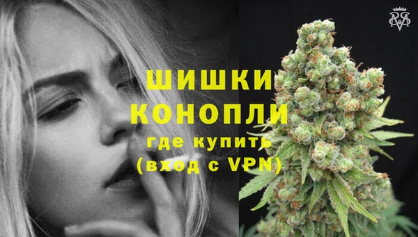 спиды Вязники