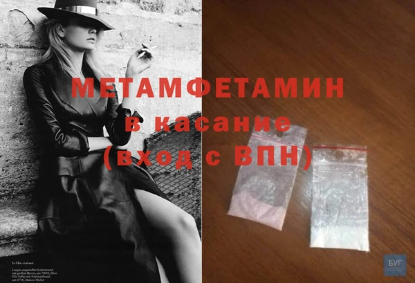 хмурый Горно-Алтайск