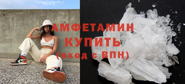 мдпв Волосово