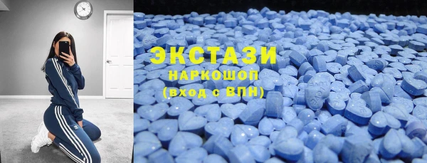 спиды Вязники