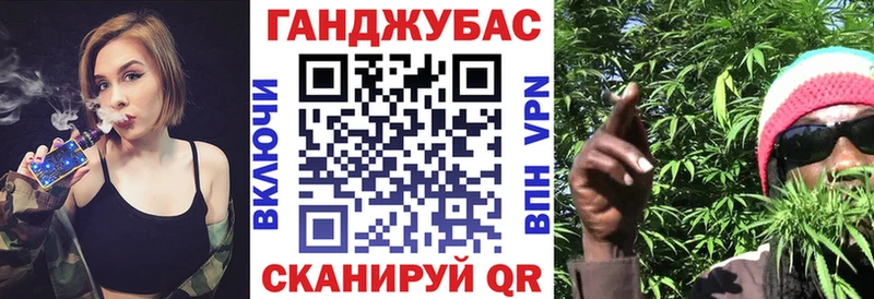 Бошки марихуана Amnesia  Дальнереченск 